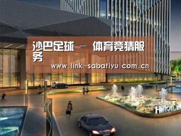 案例展示二(图1)