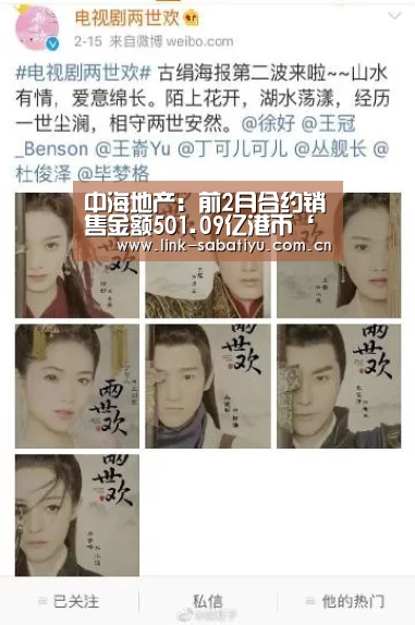 沙巴体育app