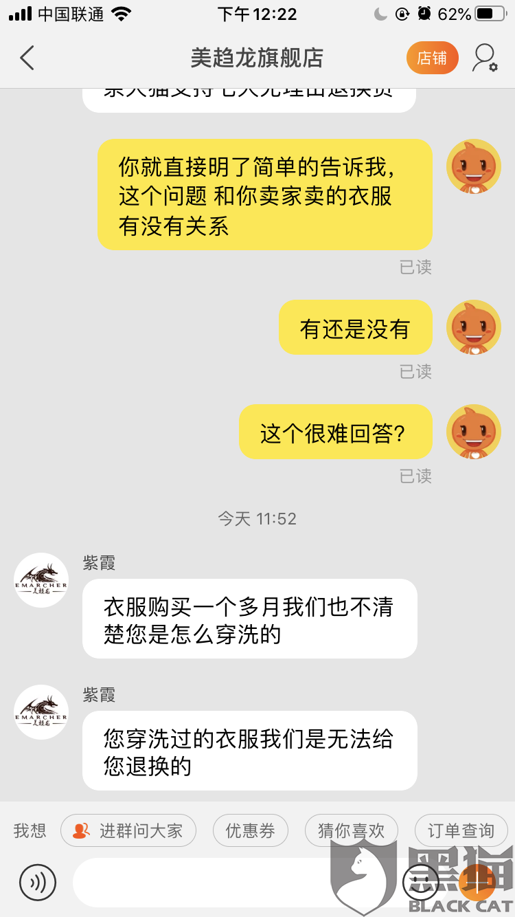 沙巴体育app
