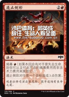 沙巴体育官网