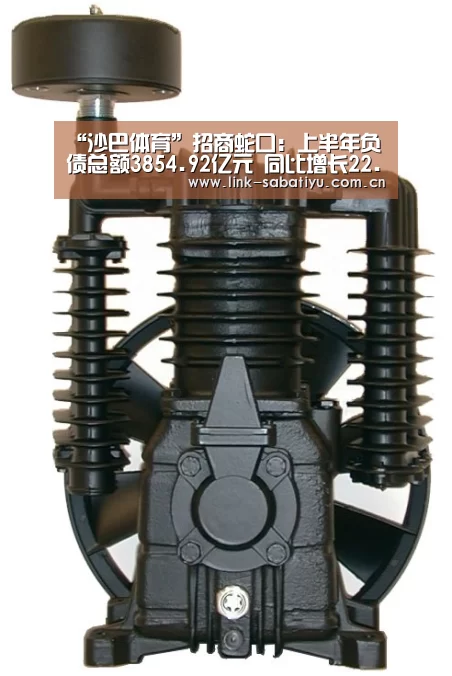 沙巴体育