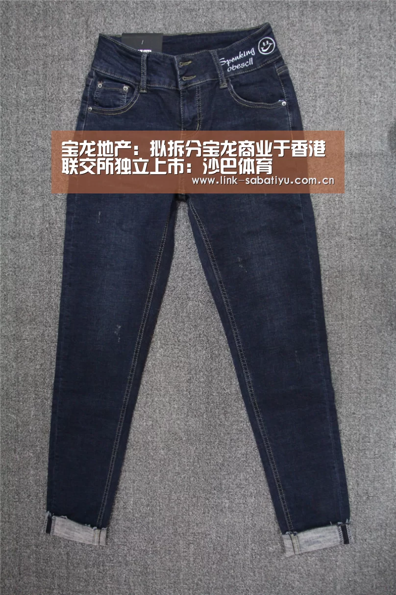 沙巴体育官网
