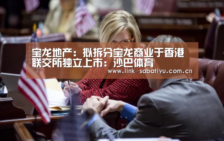 沙巴体育官网