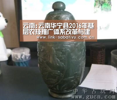 沙巴体育官网