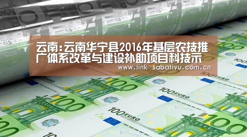 沙巴体育官网