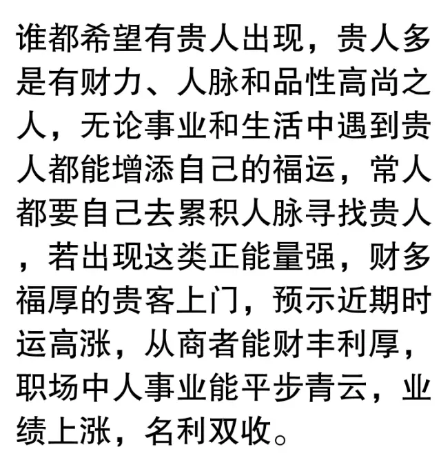 沙巴体育官网_现场实录:西宸原著产品论坛(图3) 沙巴体育