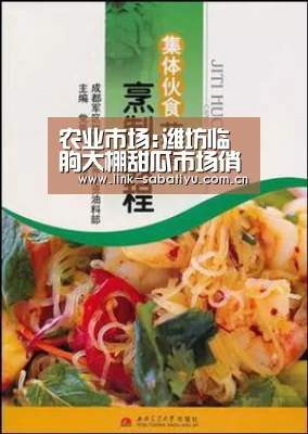 沙巴体育app