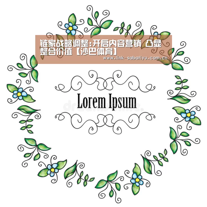 沙巴体育官网