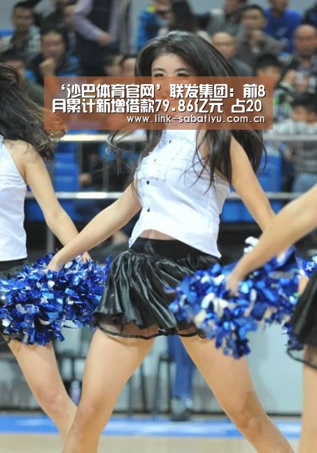 沙巴体育官网